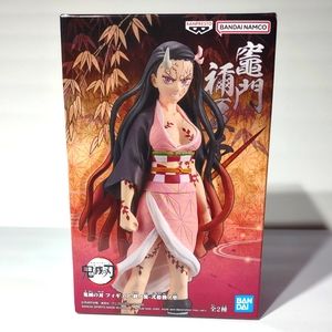 NIB Banpresto - Demon Slayer: Kimetsu No Yaiba - Vol.26: B: Nezuko Kamado Statue